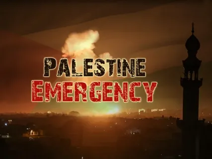 Palestine Emergency Donation